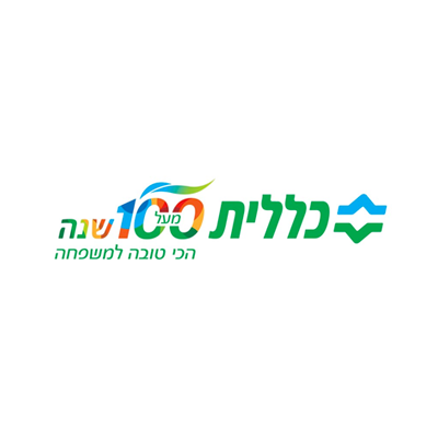 שירותי בריאות כללית