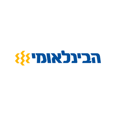 לוגו הבינלאומי