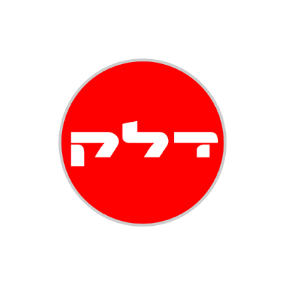 לוגו דלק