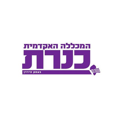 לוגו מכללת כנרת