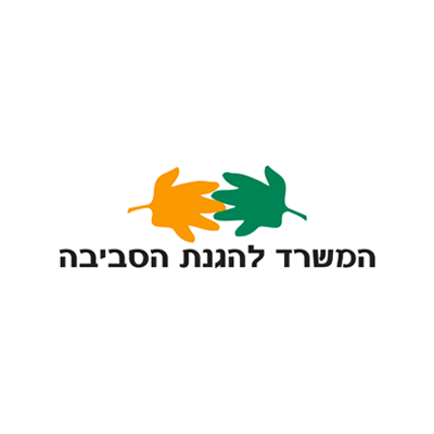 לוגו המשרד להגנת הסביבה