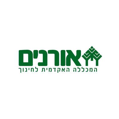 אורנים